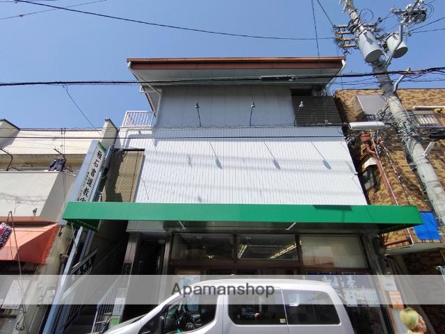 アーネスト