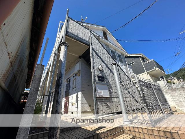 瓢箪山第7マンション