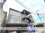 福井マンション