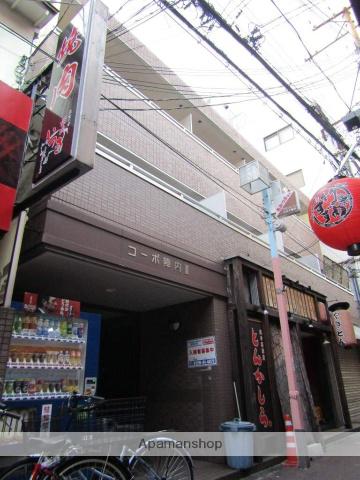 コーポ陣内3