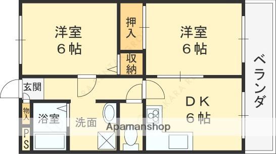 コスモレジデンス石切(2DK/1階)の間取り写真