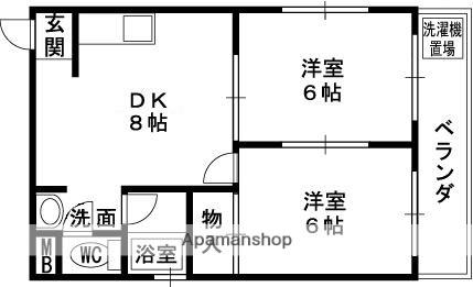 緒方マンション(2DK/3階)の間取り写真