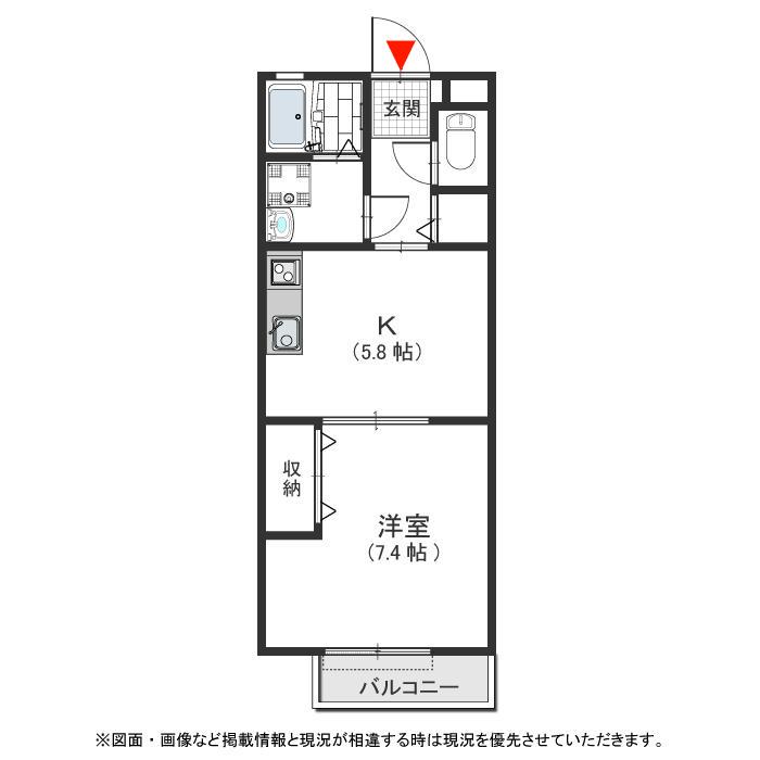 T-FORESTA棟(1DK/2階)の間取り写真