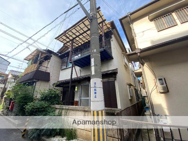 近鉄難波・奈良線 瓢箪山駅(大阪) 徒歩8分 2階建 築49年
