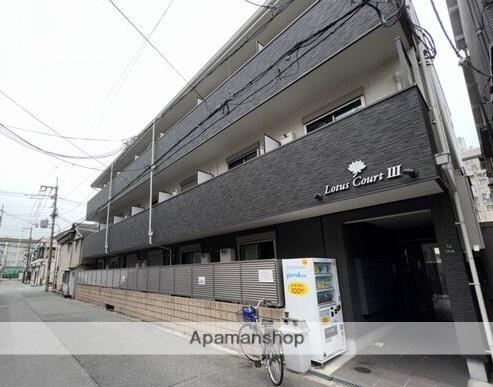 ロータスコートⅢ