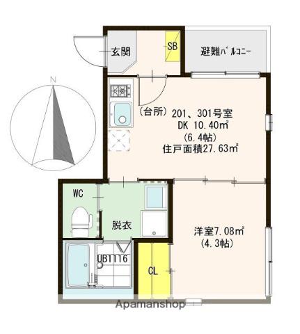 ハーモニーテラス小路東Ⅱ(1DK/2階)の間取り写真