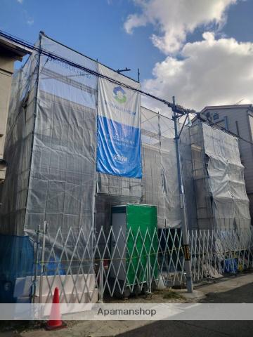 コージーハイム