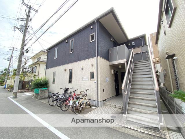 シャーメゾンエスポワール