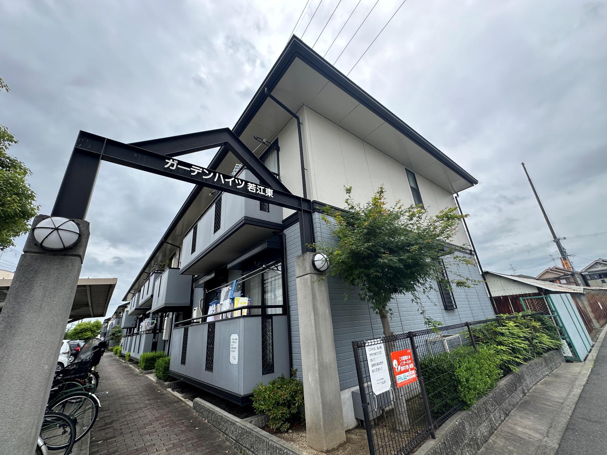 ガーデンハイツ若江東