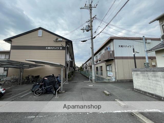 大和川ハイツ