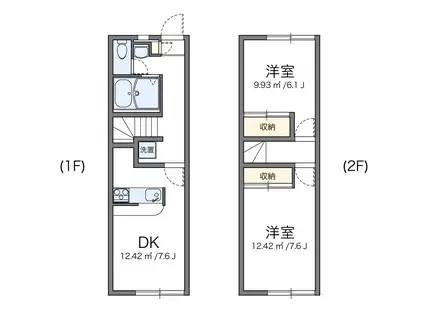 レオパレスヴィヴァーチェ青山(2DK/1階)の間取り写真