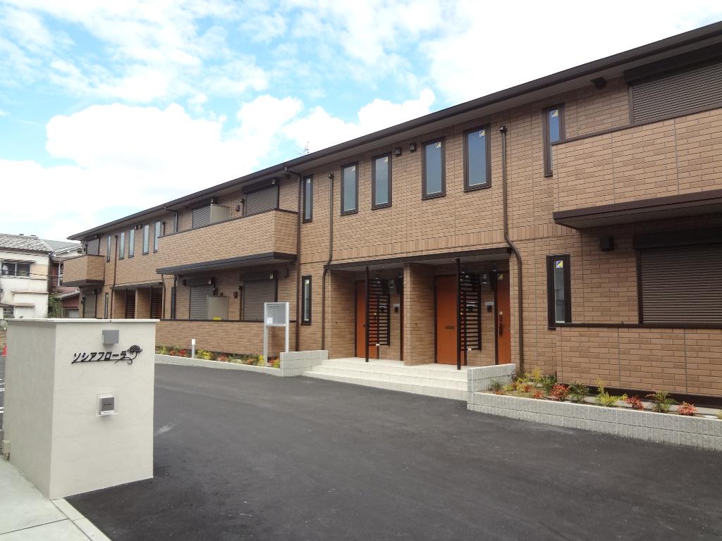 ソシアフローラ