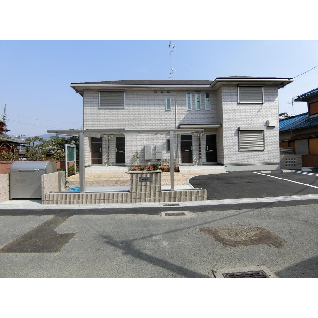 AMABILEアマービレ