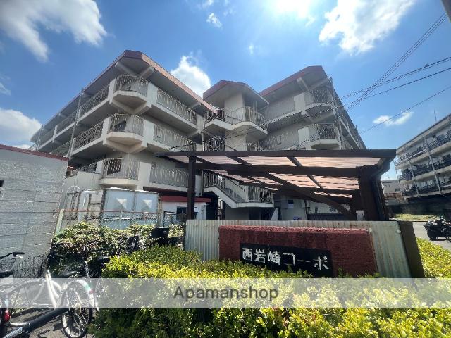 西岩崎コーポ
