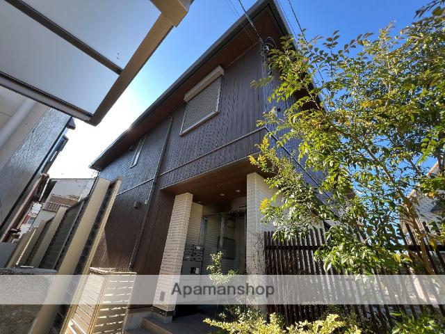 シャーメゾン ハーモニー