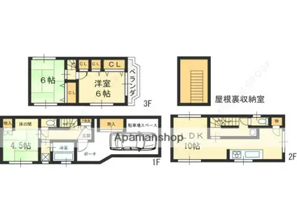 おおさか東線 高井田中央駅 徒歩7分 3階建 築25年(3LDK)の間取り写真