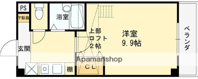 桜ヶ丘晴楽館(1K/5階)の間取り写真