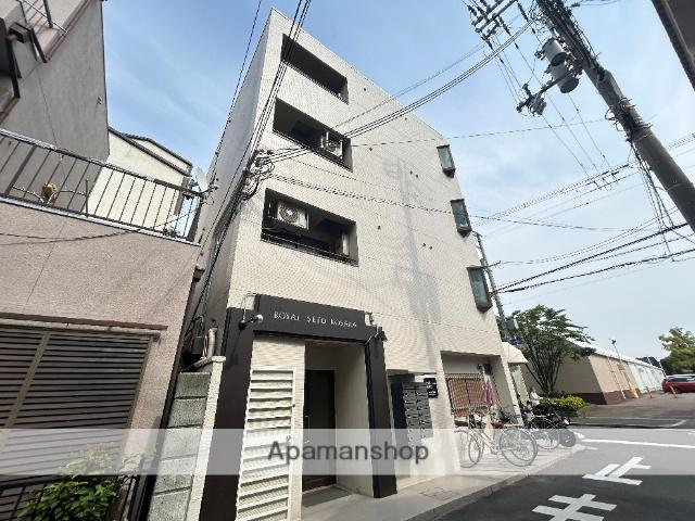 ロイヤルシード小阪