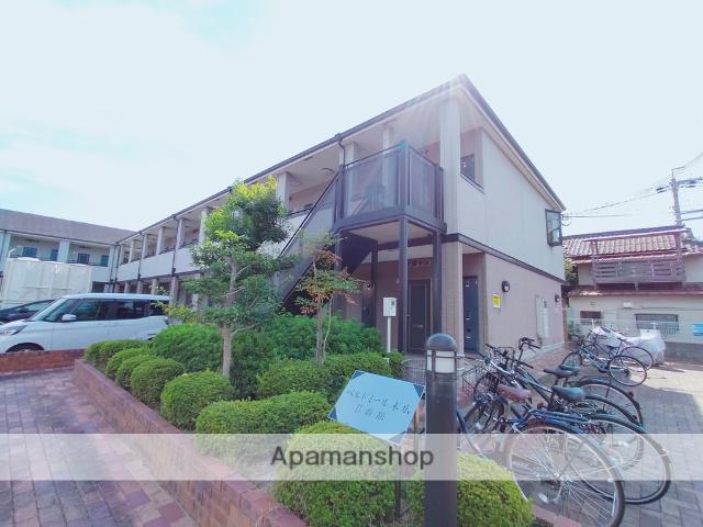 ベルドミール末広2番館