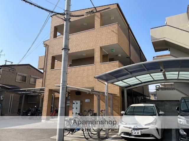 アルテミス八尾