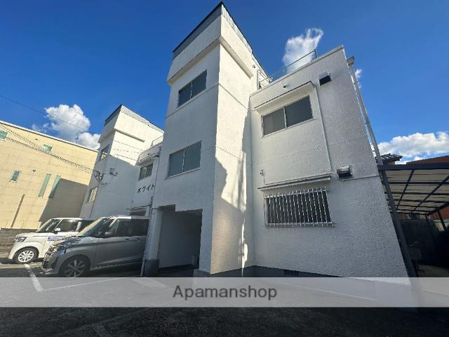 ホワイトマンション