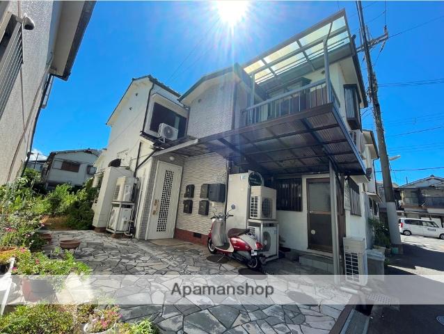 セカンドポシェット