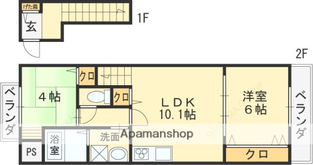 グリーンコートⅡ番館(2LDK/2階)の間取り写真