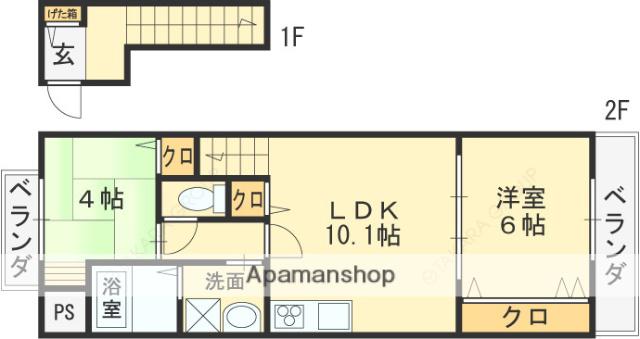 グリーンコートⅡ番館(2LDK/2階)の間取り写真