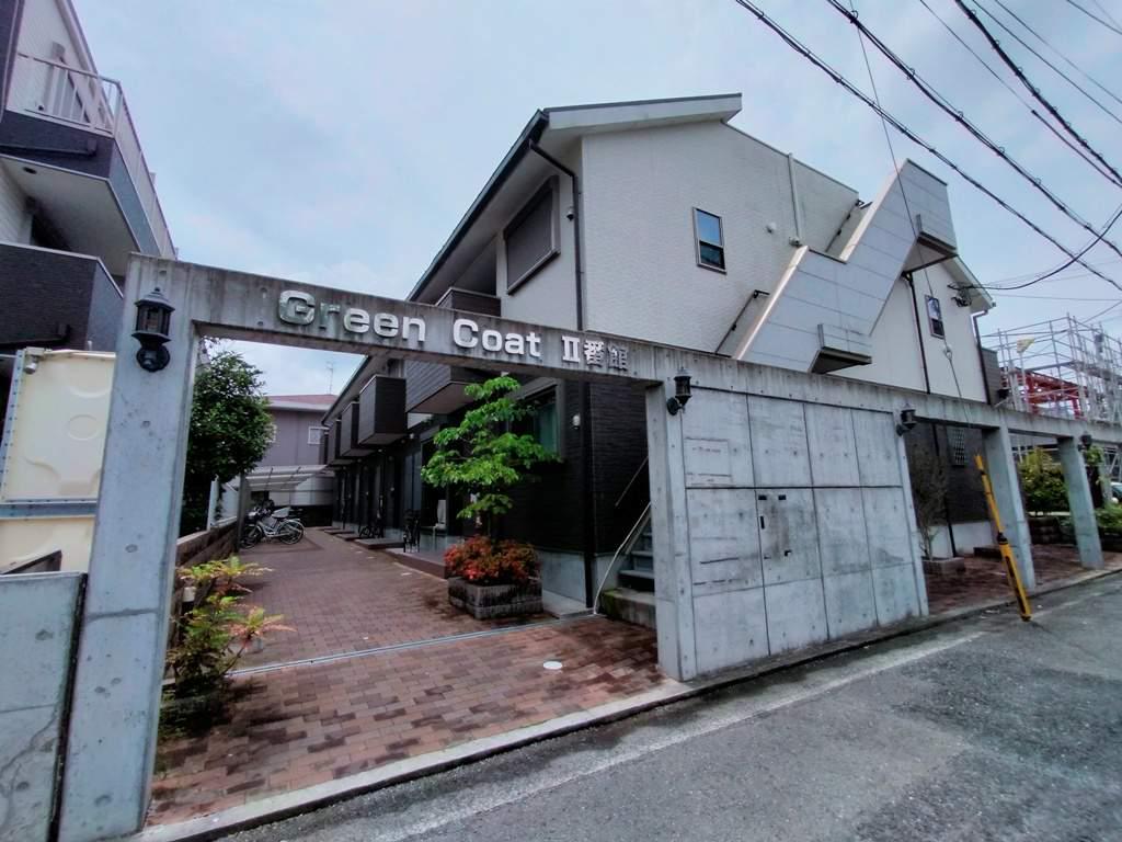 グリーンコートⅡ番館