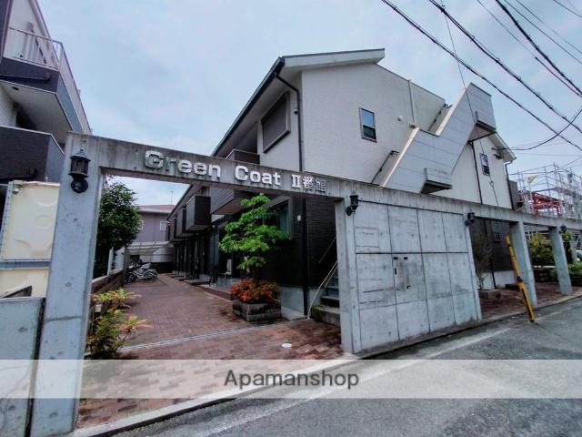 グリーンコートⅡ番館