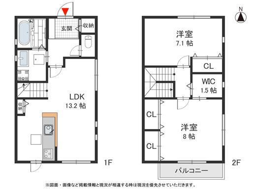 おおさか東線 ＪＲ俊徳道駅 徒歩6分 2階建 築11年(2LDK)の間取り写真