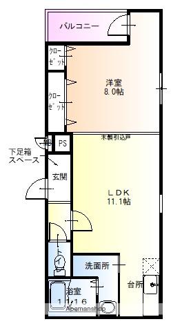 フジパレスパルトネールさとのⅢ番館(1LDK/2階)の間取り写真