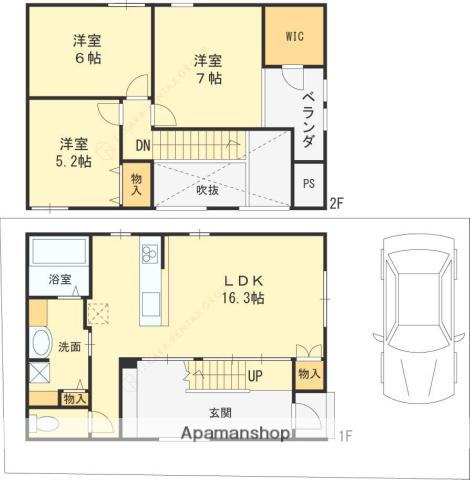 近鉄南大阪線 布忍駅 徒歩10分 2階建 築4年(3LDK)の間取り写真