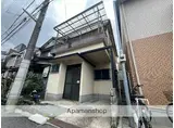 近鉄難波・奈良線 東花園駅 徒歩10分 2階建 築52年