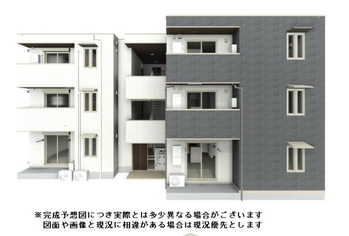 スペチアーレ平野西