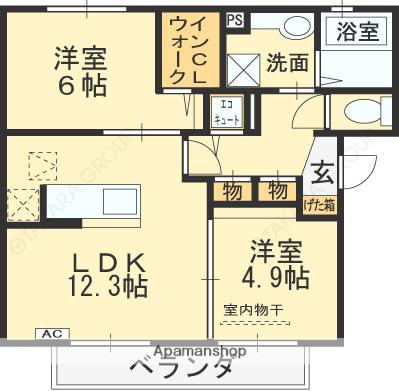 ブランシェメゾン(2LDK/1階)の間取り写真