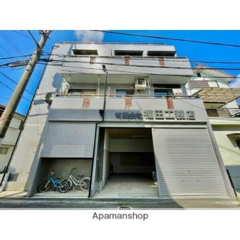 福田マンション