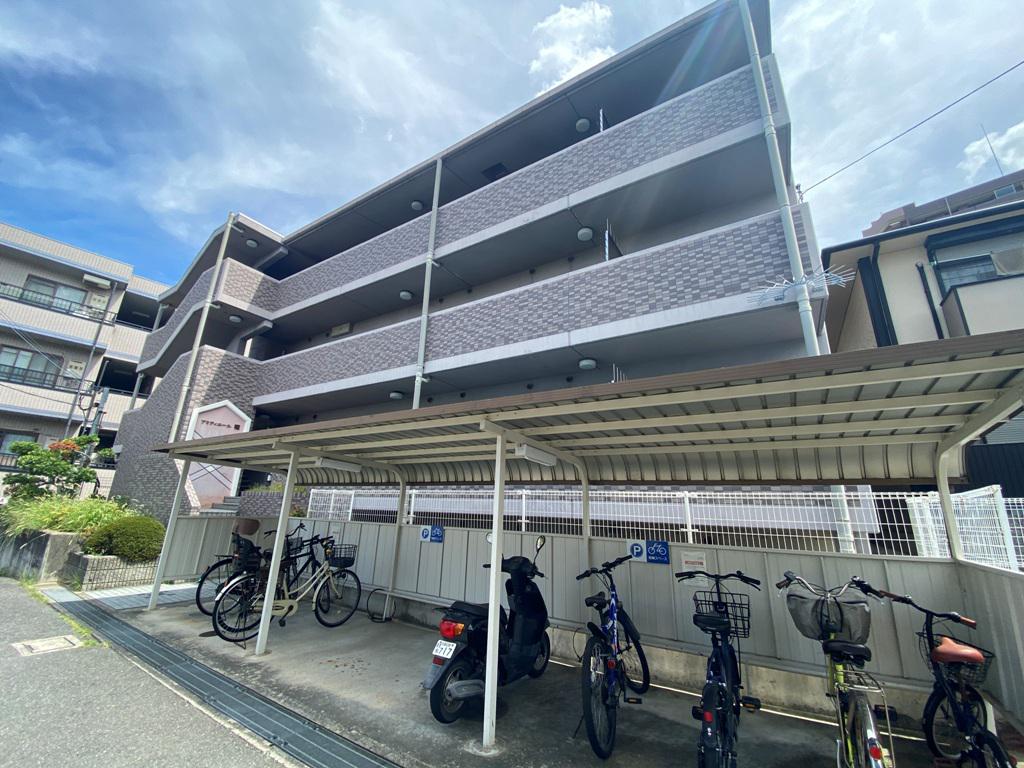 アミティエール畷