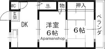 エスポワール上神田(2DK/2階)の間取り写真