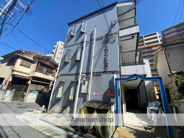 スズランマンション