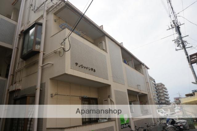 サンシャイン萱島