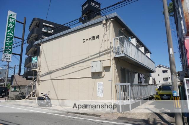 コーポ西井