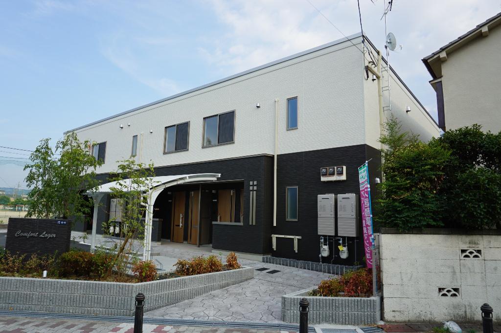 コンフォートロジェ