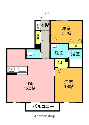 メゾン中野(2LDK/2階)の間取り写真