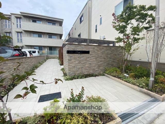 シャーメゾン小町