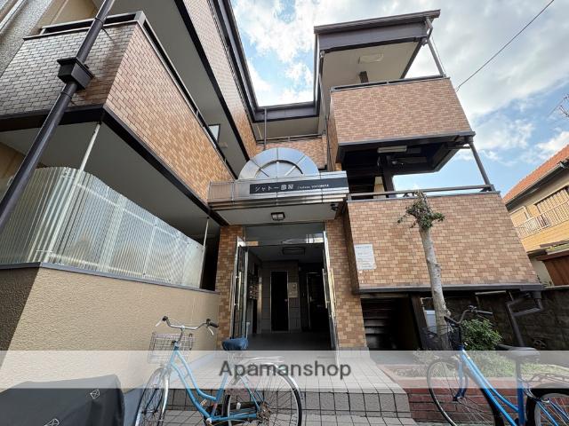 シャトー蔀屋