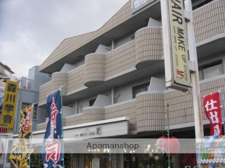 本町マンション