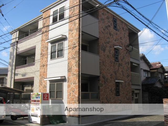 若葉ハウス