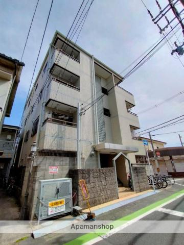 南紀マンション