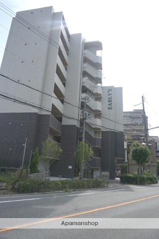 アーリーズ守口